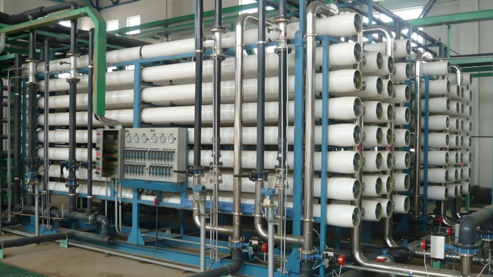Boiler make-up water treatment