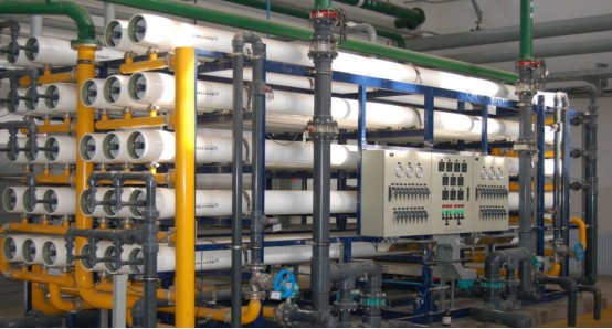 High salt wastewater treatment
