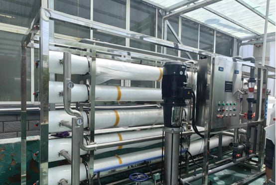 Mine water treatment